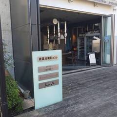 中目黒焼肉店虎の穴　月～土１５～１９時　入れる日だけでもOK！勤務時間応相談　アルバイト・パート募集 の画像