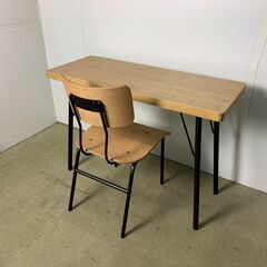 220419)【30％値下げ】 ニトリ フリーデスク・チェアセット アウロス