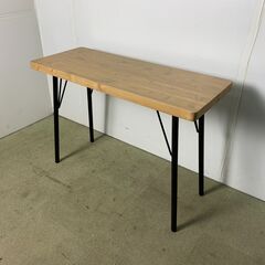 値下げ中！ニトリ　フリーデスク　アウロス　初代 楽天市場】[幅98cm] フリーデスク (アウロス3) ニトリ 【玄関先