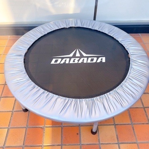 ❤️DABADA ダバダ トランポリン 健康 フィットネス 中古 現状品