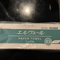 ペーパータオル1個80円（税込）沢山あります