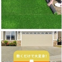 人工芝人工芝ロール人工芝マット2m*20m