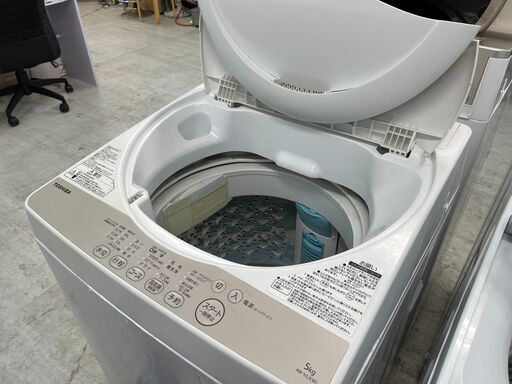 洗濯機の分解クリーニング行っています！配送設置込み！東芝５.０K洗濯機　2017年製　分解クリーニング済み！！！
