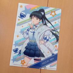 ラブライブ！スーパースター!!　ミニクリアファイル　葉月恋　平安名すみれの画像