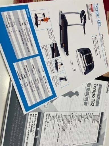 TREADMILL Tempo T82 本格ルームランナー