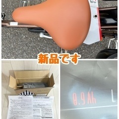 GM171【バッテリー・サドル 新品！】近隣配達可能　電動自転車　ブリヂストン　幼児2人同乗基準適合車　Angelino アンジェリーノ　22インチ　ブラウン　リサイクルショップ　ケイラック朝霞田島店　ケイラック　埼玉県　朝霞市　田島　和光市　志木市　新座市　富士見市　ふじみ野市　三芳町　戸田市　蕨市　さいたま市(岩槻以外)　川越市　所沢市　上尾市　東京都　板橋区　練馬区　清瀬市の画像