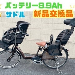 GM171【バッテリー・サドル 新品！】近隣配達可能　電動自転車　ブリヂストン　幼児2人同乗基準適合車　Angelino アンジェリーノ　22インチ　ブラウン　リサイクルショップ　ケイラック朝霞田島店　ケイラック　埼玉県　朝霞市　田島　和光市　志木市　新座市　富士見市　ふじみ野市　三芳町　戸田市　蕨市　さいたま市(岩槻以外)　川越市　所沢市　上尾市　東京都　板橋区　練馬区　清瀬市の画像