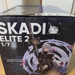 アークナイツ　スカジの画像