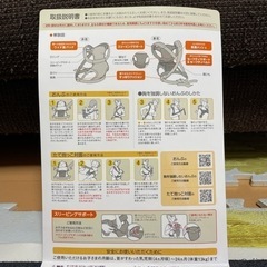 ＊値下げしました＊おんぶひも　昔ながらのおんぶ紐の画像