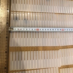 切って使える仕切り板の画像