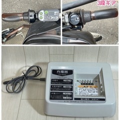 GM171【バッテリー・サドル 新品！】近隣配達可能　電動自転車　ブリヂストン　幼児2人同乗基準適合車　Angelino アンジェリーノ　22インチ　ブラウン　リサイクルショップ　ケイラック朝霞田島店　ケイラック　埼玉県　朝霞市　田島　和光市　志木市　新座市　富士見市　ふじみ野市　三芳町　戸田市　蕨市　さいたま市(岩槻以外)　川越市　所沢市　上尾市　東京都　板橋区　練馬区　清瀬市の画像