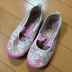 18センチ　マイメロディ上履き　中古