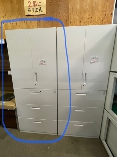 定価18万　コクヨ　ラテラル　両開き書庫上下セット　EDIA(エディア)シリーズ