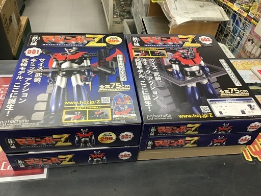 ディアゴスティーニ 週刊鉄の城 マジンガーZ 1〜5 未組立品