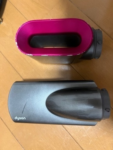 dyson Airwrap ヘアースタイラー HS01 