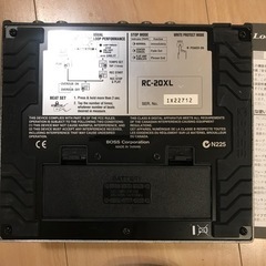 【取引中】早い者勝ち！ループステーションの画像