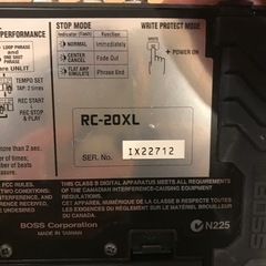 【取引中】早い者勝ち！ループステーションの画像