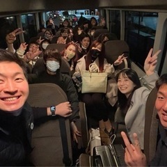 お茶しませんか☺️❓ - 京都市