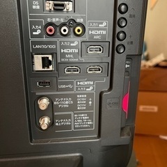 テレビ　シャープ　　2013年製　の画像