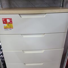 【リサイクルショップどりーむ天保山店】●1961●　アイリスオー...