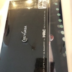 マスクケース　バイク　オートバイの画像