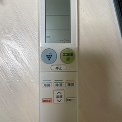 エアコンコントロール