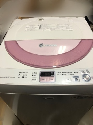 【中古、セール】SHARP洗濯機
