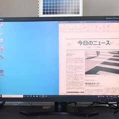 液晶モニター NEC LCD2690WUXi2  WUXGA 1...