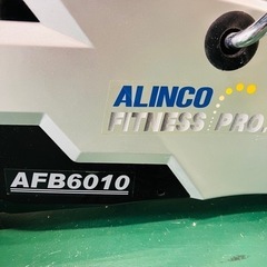 フィットネスバイク アルインコ AFB6010の画像