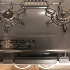 ★【パロマ】二口ガスコンロ 