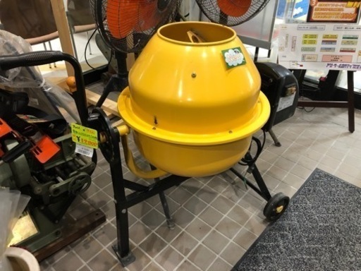 綺麗な電動コンクリートミキサー！