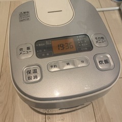 炊飯器