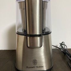 【値下げ】Russell Hobbs(ラッセルホブス) 電動ミル...