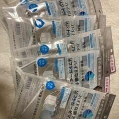 6月7月は新規の方PayPay決済で20%戻って来ます！シリカニードル体験価格8800円になります！！ - 地元のお店