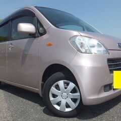 ７万㌔　車検２年付　インテリキー　ETC　ｵｰﾄｴｱｺﾝ　総額２５万