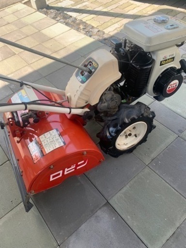 ロビン　耕運機