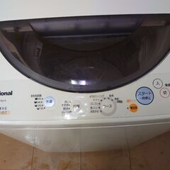 洗濯機をお譲りしますの画像