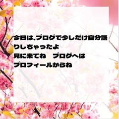 4月5月　　最新残席状況