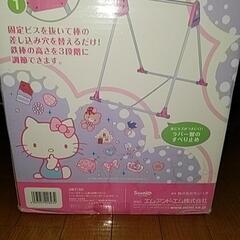 ハローキティ　一人乗り鉄棒ブランコ【取引予定者あり】