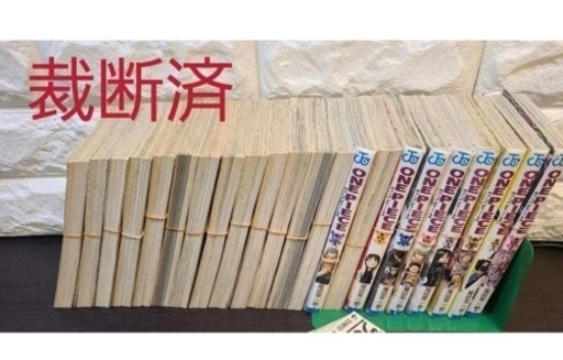 【裁断済】　「ONE PIECE」　1~102巻セット　尾田栄一郎