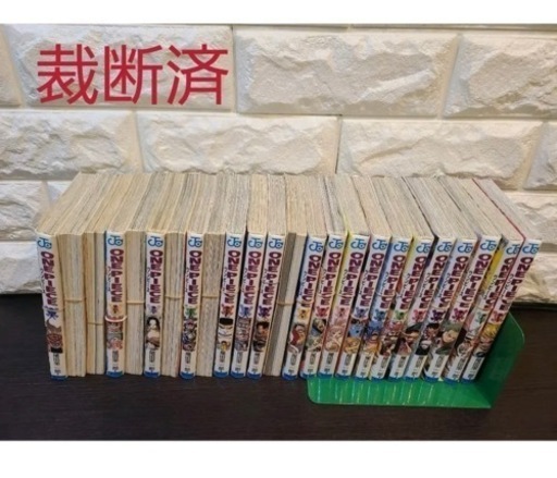 【裁断済】　「ONE PIECE」　1~102巻セット　尾田栄一郎