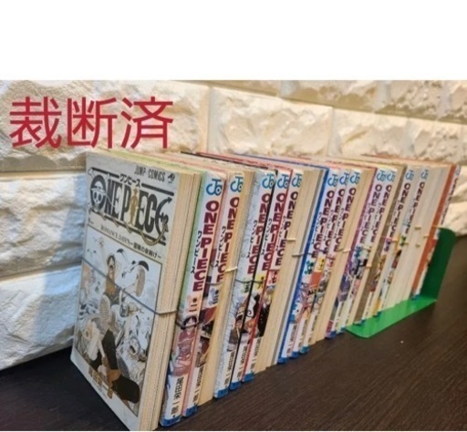 【裁断済】　「ONE PIECE」　1~102巻セット　尾田栄一郎