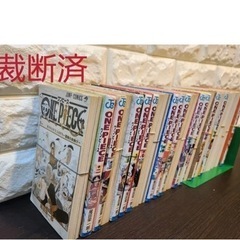 【裁断済】　「ONE PIECE」　1~102巻セット　尾田栄一郎の画像