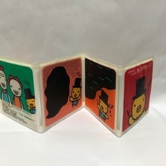 お風呂絵本　たまちゃんとひよちゃん　おふろでマジックの画像