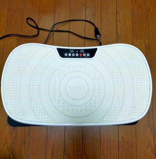 振動マシン　ボディーシェイカー