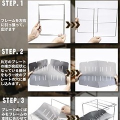 焚き火台の画像