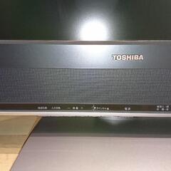 【値下げ】TOSHIBA 26型液晶テレビ(型式:26C1000)の画像