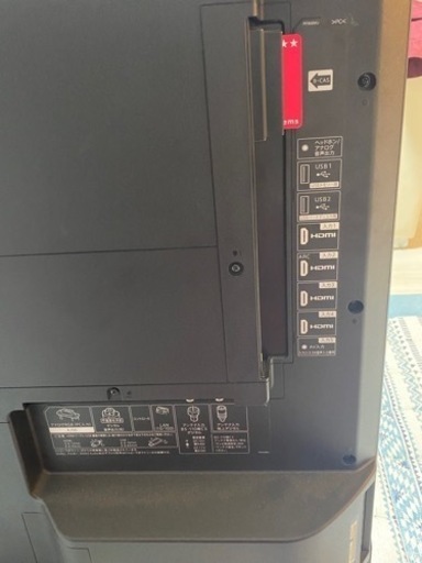 50インチ大型液晶TV ジャンク品  AQUOS A AJ1 4T-C40AJ1