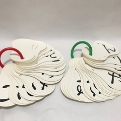 あいうえおカード　いもとようこ　の画像