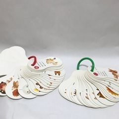 あいうえおカード　いもとようこ　の画像